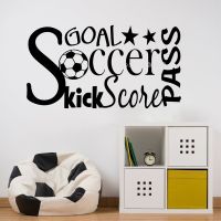 [COD] Soccer Word Wall Decal Lettering Collage Vinyl Stickers Teen Boys Sport Game Bedroom LL761