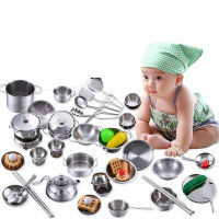16pcsSet Stainless Steel Kids House Kitchen Toys Cooking Cookware Pots Pan Children Pretend Play Kitchen Playset