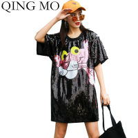 QING MO Black Silver Women Pink Panther Dress 2022 Summer New Women Full Sequin Dress Female Casual Loose Dress Shining ZQY3632