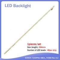 แถบไฟแบล็คไลท์ LED สำหรับ LG อินโนเท็ก32นิ้ว7030PKG 48EA_74580 T320HVN01.2 TX-LR32EM5A 32PFL3517H/12 394มม. 48-LEDs