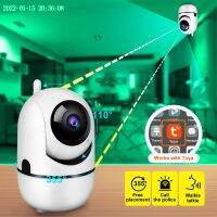 Wireless Baby Monitor With Surveillance Camera Home Security Indoor Baby Monitoring Support Video Nanny Night Babyphone Monitor