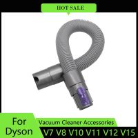 สำหรับ Dyson V7 V8 V10 V11 V12 V15ปุ่มสีม่วงเครื่องดูดฝุ่นส่วนต่อขยายท่อหลอดท่อน้ำแบบทางไกลชิ้นส่วนฟิตติ้งสำหรับเปลี่ยน