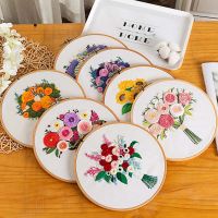 Interesting DIY Embroidery Flower Painting Handicrafts DIY Material Kits Beginner Embroidery Set Embroidery Thread Cross Stitch