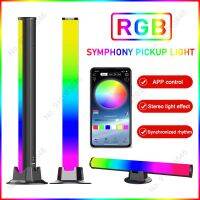 ✈✑ LED Symphony Light RGB Pickup Lights Sound Control Light APP Control Colorful Rhythm Ambient Lamp Game Computer Desktop Light