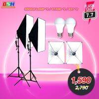 ( Pro+++ ) สุดคุ้ม ชุดสตูดิโอ SINGLE LAMP HOLDER SOFTBOX 50X70 CM. WITH พร้อมหลอดไฟ E27 ราคาคุ้มค่า หลอด ไฟ หลอดไฟตกแต่ง หลอดไฟบ้าน หลอดไฟพลังแดด