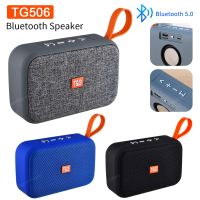 Wireless Bluetooth Speaker Box TG506 Dual Speaker Stereo Mini Soundbar Home Theater Sound System Support Bluetooth 5.0 FM Radio Wireless and Bluetooth
