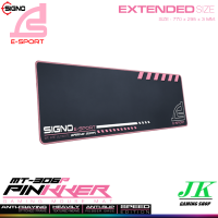 SIGNO E-Sport MT-306P PINKKER Gaming Mouse Mat Speed Edition