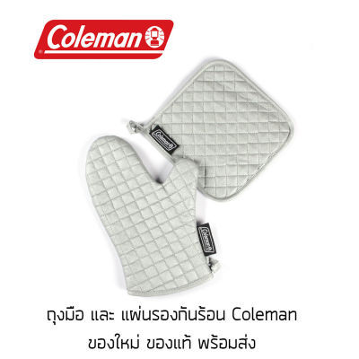 ถุงมือและแผ่นรองกันร้อน แคมป์ปิ้ง Coleman Camping ของใหม่ ของแท้ พร้อมส่ง