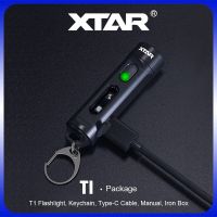 XTAR ECD Light Keychain T1 LED UV Flashlight Ultraviolet Torch Mini Type C Input Flashlight For Camping Urine Detector