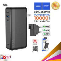 Hoco รุ่น Q16 แบตสำรอง 2in1 Power bank ปลั๊กไฟในตัว US/EU ความจุ 10000mAh ชาร์จเร็วมีหน้าจอ LED QC3.0+PD20W พร้อมส่ง biggboss