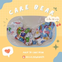 ??พร้อมส่ง??แมส 3D Care Bear สำหรับเด็ก 5-12 ปี