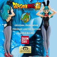 Figure ฟิกเกอร์ งานแท้ 100% แมวทอง Bandai จากการ์ตูนเรื่อง Dragon Ball Z ดราก้อนบอล แซด Bulma บลูม่า Bunny ชุดกระต่าย Ver Original from Japan Anime อนิเมะ การ์ตูน มังงะ คอลเลกชัน ของขวัญ Gift New Collection Doll ตุ๊กตา manga Model โมเดล