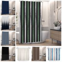 Modern Stripes Black Shower Curtains Waterproof Fabric Solid Color Bath For Bathroom Bathtub Large Wide Bathing Cover 12 Hooks