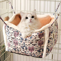 MADDEN Cat Hammock Dual Use Winter Warm Hanging Bed for the Cat Soft Cotton Small Pets Nest Puppy Litter Cat Basket Pet Supplies