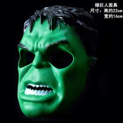 ของเล่นฮาโลวีน Hulk หน้ากากซูเปอร์ฮีโร่ Hulk/ กัปตันอเมริกา/Iron Man/spiderman/ ของขวัญวันเกิดสำหรับเด็กหน้ากากแบทแมน