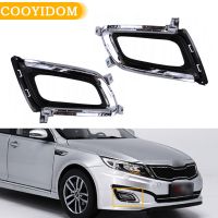 Newprodectscoming fog light cover fog lamp trim headlight shade Frame Lid Chrome frame For KIA Optima K5 2014 2015 865512T500 865522T500