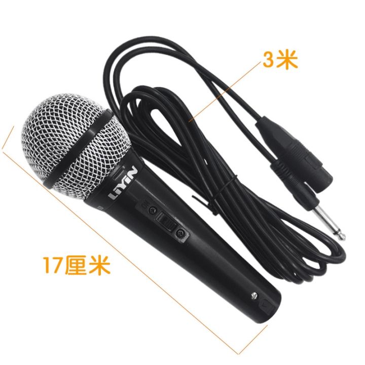 professional-stage-ktv-dedicated-wired-microphones-home-karaoke-dvd-karaoke-outdoor-acoustics-microphone-with-line-3-meters