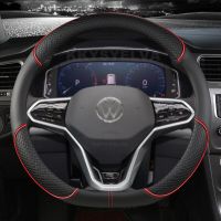 กรอบมือจับสำหรับ VW ล้อรถยนต์รูปตัวดี Sharan Passat Touran Tiguan 2015-2021 Teramont Atlas T-Roc T-Cross 2017-2021 2023