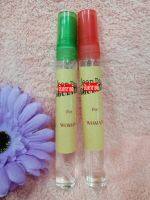 น้ำหอมกลิ่น "ซอง-ปอง" (หญิง) 10ML