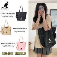 ▤✧✉ Genuine kangol kangaroo tote bag womens large-capacity drawstring Messenger bag portable shoulder bag postgraduate commuter bag