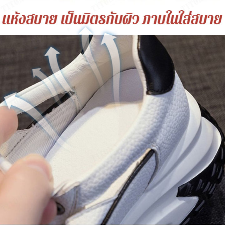 titony-รองเท้าผ้าใบสไตล์เกาหลีที่ถูกออกแบบมาให้เหมาะสมกับฤดูใบไม้ผลิ