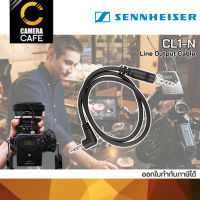 Sennheiser CL1 3.5mm to 3.5mm Output Cable