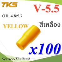 ปลอกหุ้มหางปลา Vinyl wire end cap V-5.5 สำหรับสายไฟ 6 Sq.mm สีเหลือง (แพค 100 ชิ้น) รุ่น TKS-V-5-YELLOW