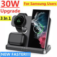 30W 3 In 1 Wireless Charger Stand สำหรับ S22 S21พับ4 Galaxy Watch 5 Pro 4 3 Active 21 Buds Fast แท่นชาร์จ