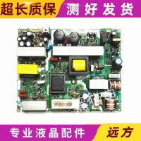 Samsung LA26R51B LA32M51BS/M61B Power Board BN41-00522B BN41-00522A