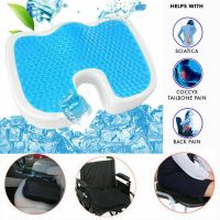 ♟◄ Massage Chair Cushion Pad Car U-Shape Seat gel Cushion Travel Breathable Seat Cushion Coccyx Orthopedic Memory Foam U Seat