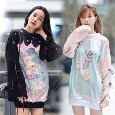 เสื้อคลุม สเวตเตอร์ Sweather ผู้หญิง CIRCUS CHARLIE SWEATER เสื้อคลุมไหมพรม