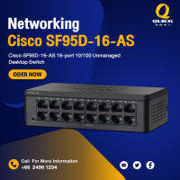 Cisco SF95D-16-AS 16-port 10/100 Unmanaged Desktop Switch