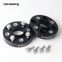 Tuerca Espaciadora De Rueda Para Alfa Romeo, Fiat, 20/25/30/PCD 35มม. 4X98 4X100, 4X108, 4X110, 4X114,3, M12XP1.25, 2 Unidades Switchs/