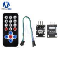 Infrared Remote Control Module Wireless IR Receiver Module DIY Kit HX1838 For Arduino FOR Raspberry Pi