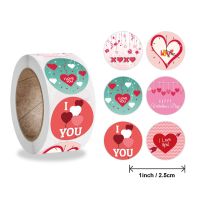 Exquisite Round I Love You Stickers 50-500pcs for Valentines Day Wedding Engagement Lover Romantic Gifts Decor Sealing Labels Stickers Labels