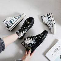 ✟  Camouflage canvas shoes female spring new white shoes in 2023 han edition shoes high joker students help sandals cloth shoes