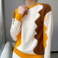 [COD] and winter pure wool sweater womens pullover bottoming three-color contrast round neck Korean version loose knit top