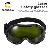 Cloudray 1064nm Laser Safety Goggles Sled Goggles 190-420 &amp; 850-1300nm OD6+ Wavelength Protective Glasses Shield SGUF-F-OD6