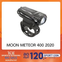 CH ไฟฉาย [Y20 แท้ศูนย์] ไฟหน้า ไฟฉาย ติดจักรยาน MOON METEOR 400 แท้ ไฟฉายแรงสูง ไฟสปอร์ตไลท์