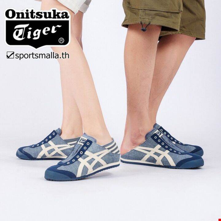onitsuka th342n