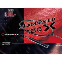 Victor ไม้แบดมินตัน AuraSpeed 100X รหัส TH มีลายเซ็นต์ (ARS-100x) แถมกริป+เอ็น+ซองผ้าพร้อมลายเซ็นต์