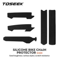 TOSEEK สติ๊กเกอร์โซ่จักรยานป้องกันรอยขีดข่วน Mtb/ จักรยานถนนกรอบป้องกันสติ๊กเกอร์กันลื่น