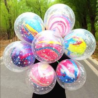 10Pcs 12 inch Double Layer Agate Balloons Wedding Ballon Happy Birthday Baby Shower Decoration Kids Party Supplies Balloons