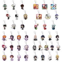 Anime BLEACH Chains Keychain Pendant Keyring Prop