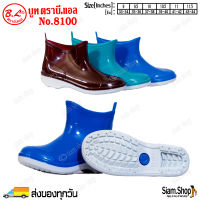 รองเท้าบูท BL No.8100 สูง 6 นิ้ว พื้นสองสี พื้นขาว รองเท้าบูทยาง รองเท้าเดินป่า รองเท้าบูททำสวน รองเท้าบูทสั้น รองเท้านินจา(ร้านสุ่มสีให้)