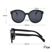 FLOE Korean Fashion Design Black Sunglasses WomenMen Anti-UV Glasses V Standard Eyeglasses