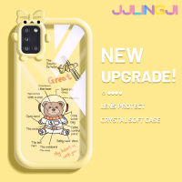 Jjlingji เคส A31ปลอกสำหรับ Samsung ลายการ์ตูนน่ารักนาซ่า,เคสซิลิโคนเนื้อนิ่มเคสกันกระแทกลายหมีนักบินอวกาศเคสโทรศัพท์แบบใสทนทานต่อการตกหล่น