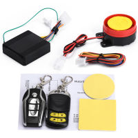 Universal Scooter Motorcycle Anti-theft Security Alarm System Engine Start Remote Control Key PQY-BJQ0102