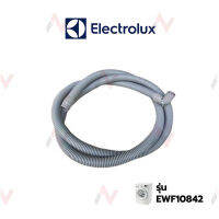 Elecrtrolux  สายน้ำทิ้งเครื่องซักผ้า  EWF108429