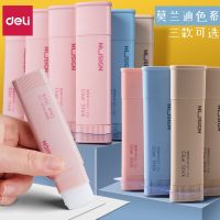 Deli Solid Glue Stick Strong High Viscosity Student Large Triangle 21G Right Angle Creative Jelly Transparent Tape